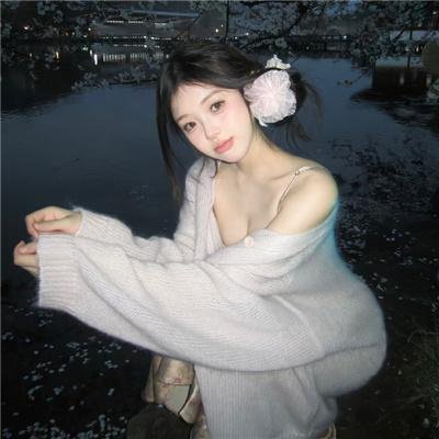 浪漫星星