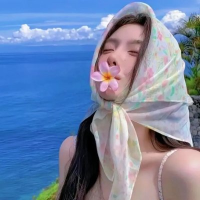 派对撩妹守则