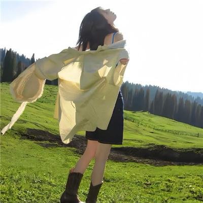 安静